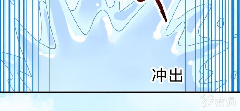 第8话：合体67