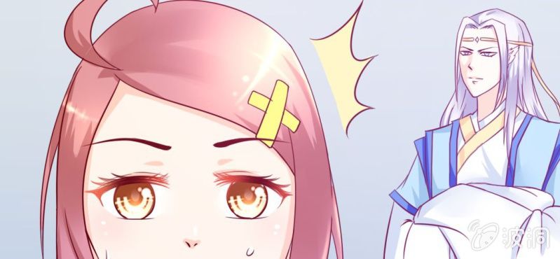 第5话：水上乐园75