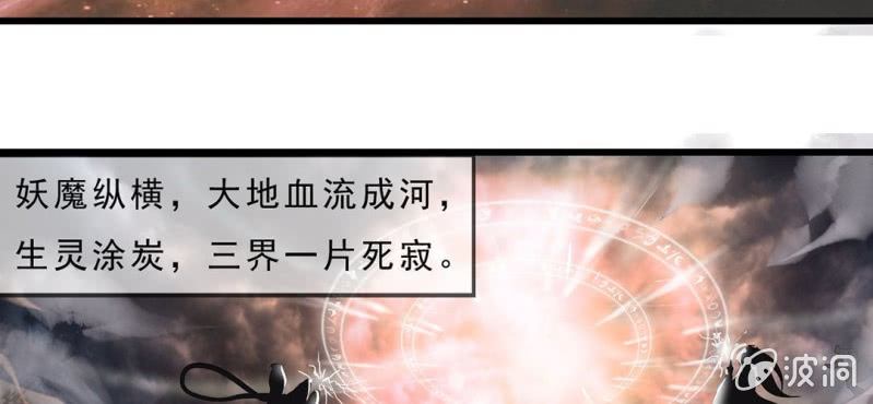 第1话：突然间，进到我的身体里5