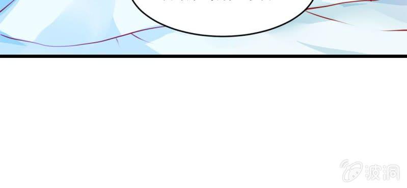 第3话:对闺蜜，我竟然有感觉50