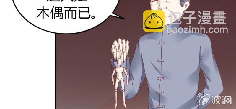 第十三话:理想是丰满的68