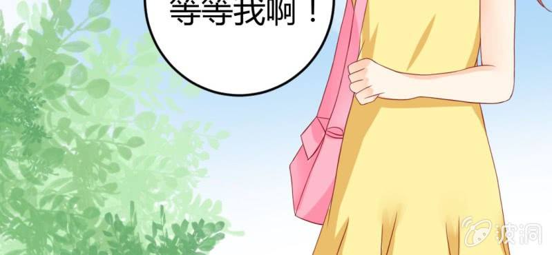 第十一话:难道是修仙天才70