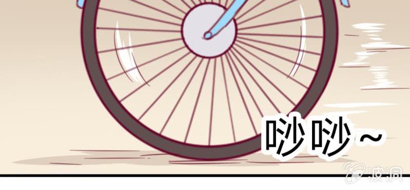 第十三话:理想是丰满的55