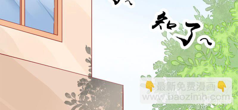 第4话:手牵手，一起迈进成人的世界122