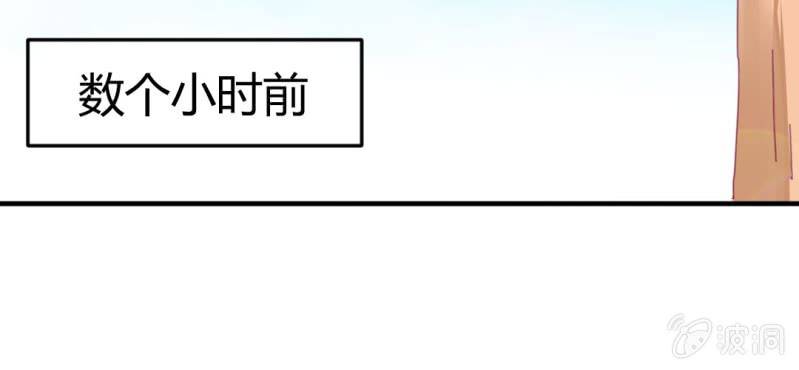 第二十二章:调仙离山计29