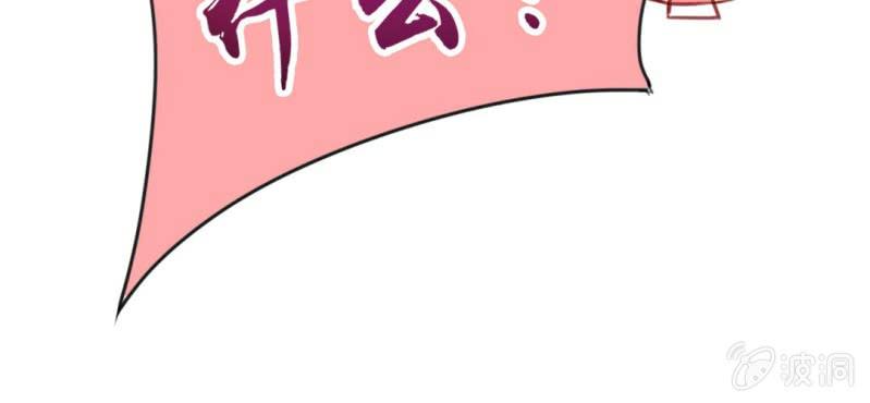 第8话：合体91