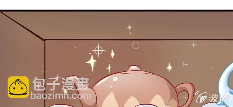 第1话：突然间，进到我的身体里24