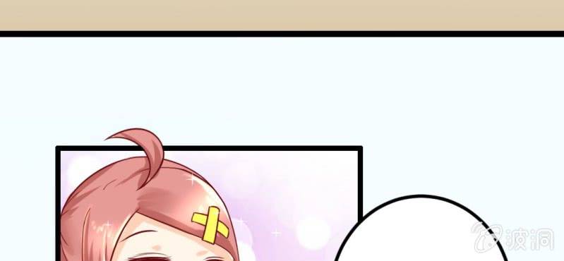 第5话：水上乐园45