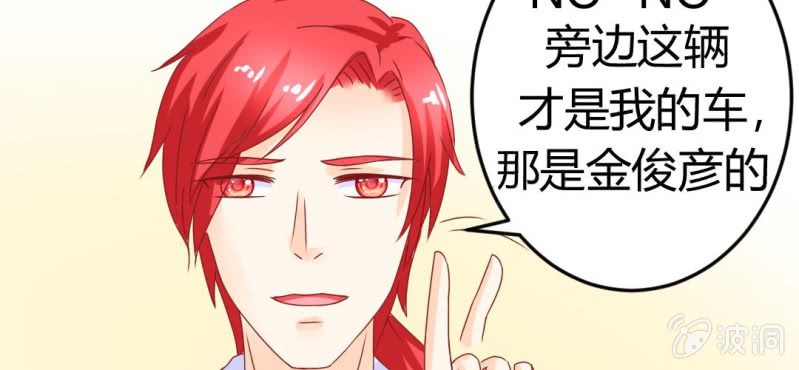 第十三话:理想是丰满的44