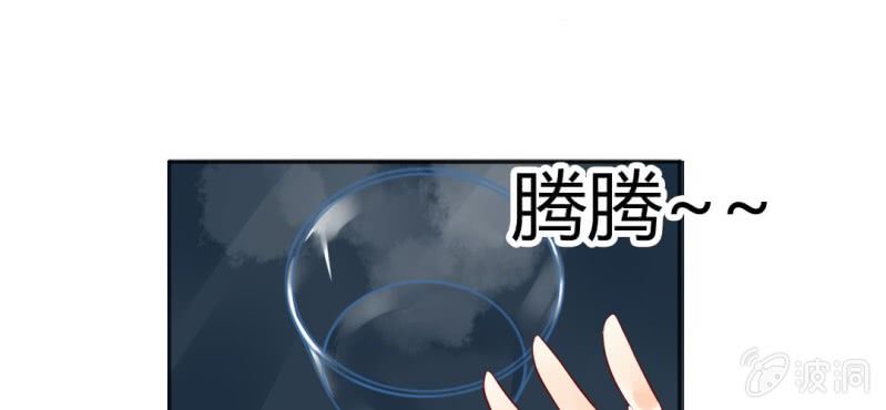 第十三话:理想是丰满的12