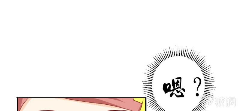 第8话：合体39