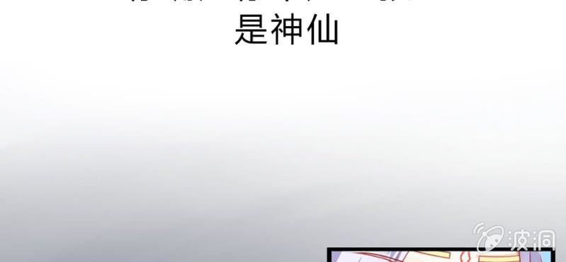 预告片11