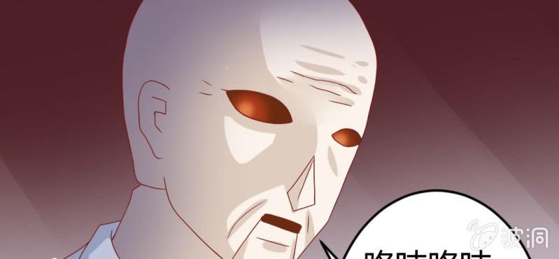 第十四话:木偶活过来了19