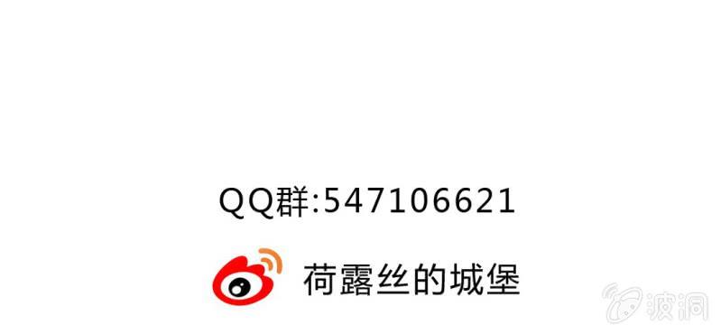 第十七话:十二真仙传说91