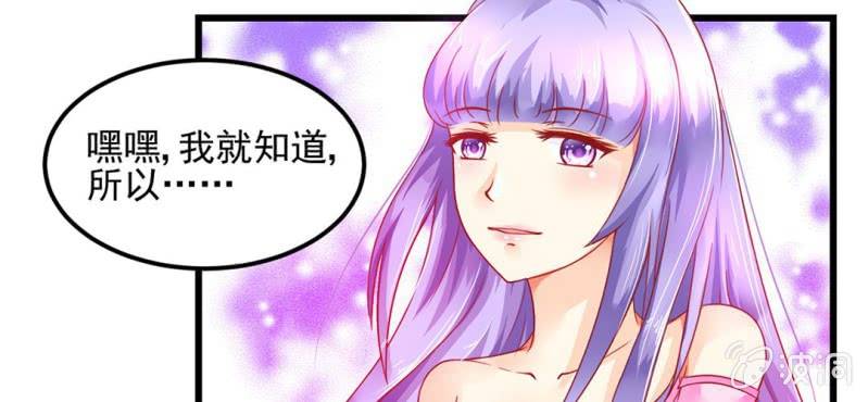 第4话:手牵手，一起迈进成人的世界47