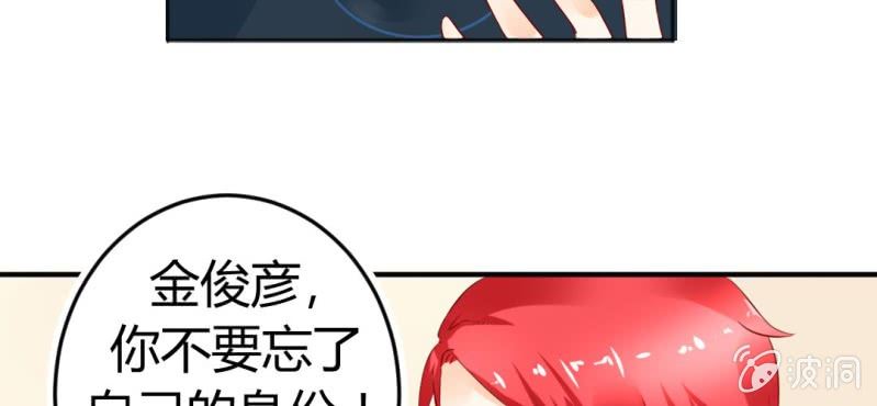 第十三话:理想是丰满的13