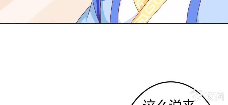 第十话：从男变回女的办法50