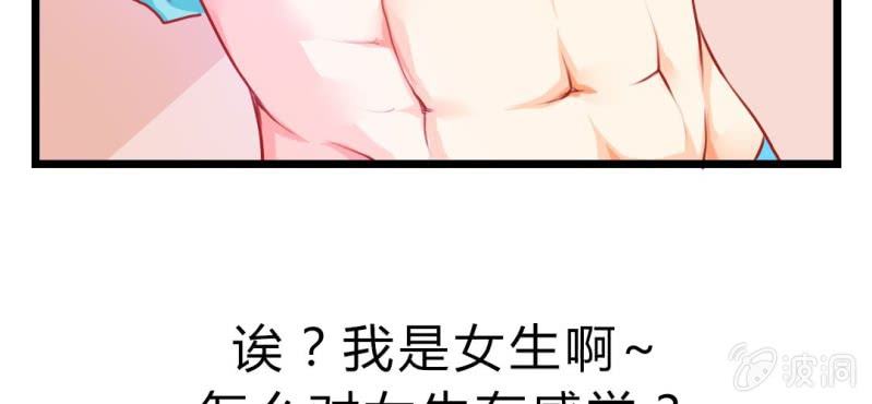 预告片23