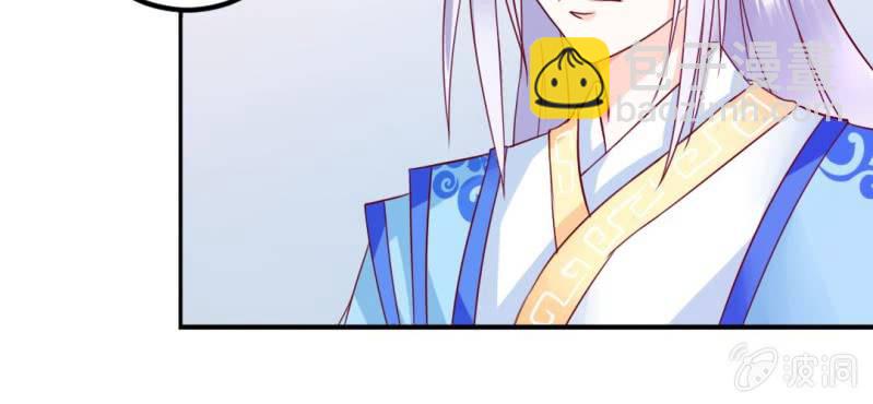 第5话：水上乐园88