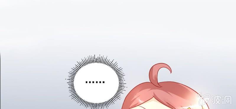 第4话:手牵手，一起迈进成人的世界4