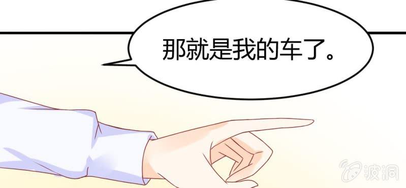 第十三话:理想是丰满的38