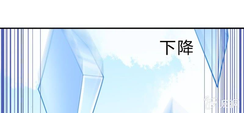 第8话：合体92