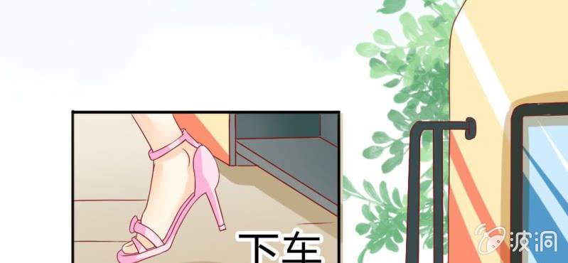 第9话：神仙也会偷工减料78