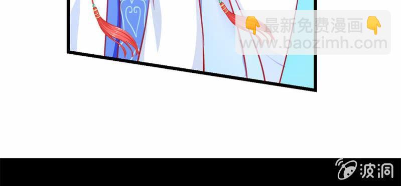 第2话：女变男？我丢他个仙人板板45