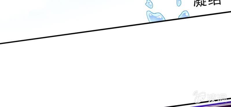 第8话：合体81