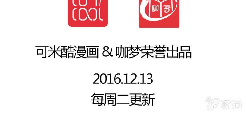 第1话：突然间，进到我的身体里128