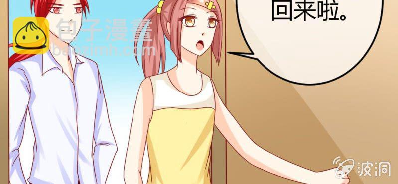 第十七话:十二真仙传说6