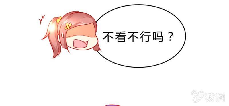 第4话:手牵手，一起迈进成人的世界18
