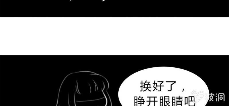 第4话:手牵手，一起迈进成人的世界64