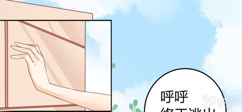 第9话：神仙也会偷工减料36