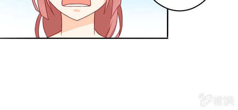 第8话：合体19