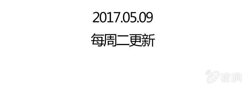 第十九话:青丘九尾妖狐88