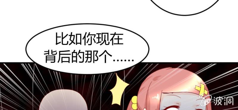 第十三话:理想是丰满的65