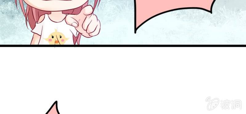 第5话：水上乐园79