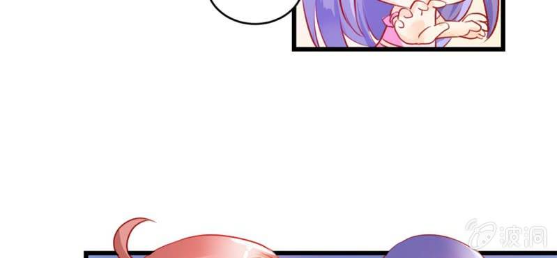 第3话:对闺蜜，我竟然有感觉106