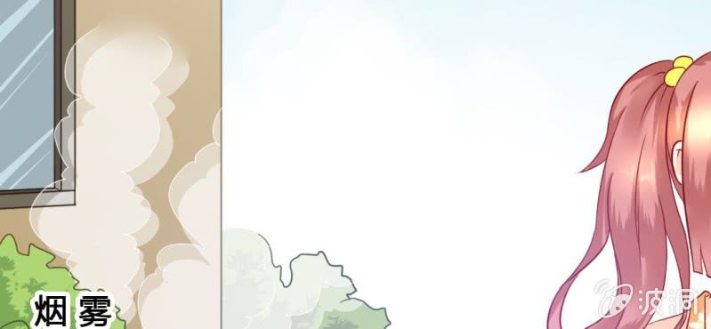 第5话：水上乐园129