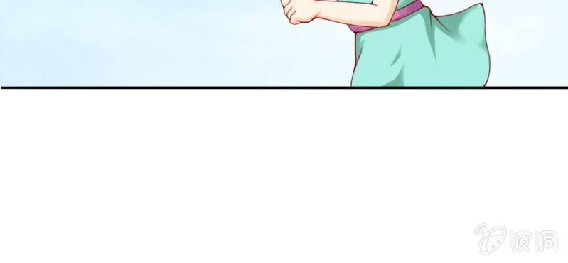 第6话：大骚动13
