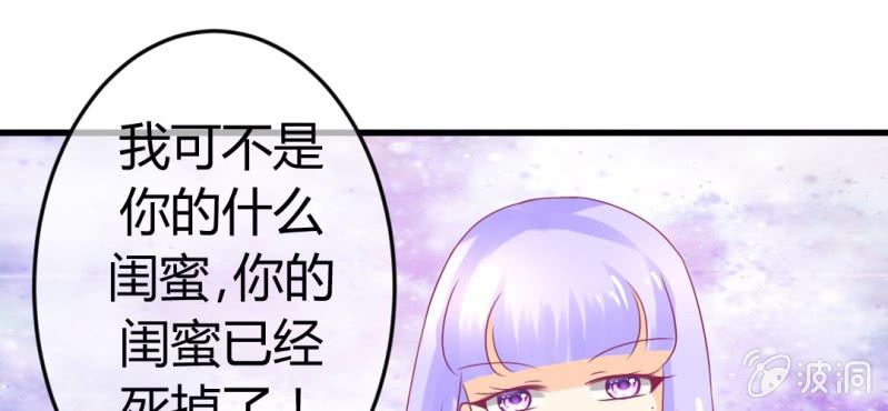 第二十五章:突如其来的决战44