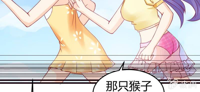 第7话：我会保护你13