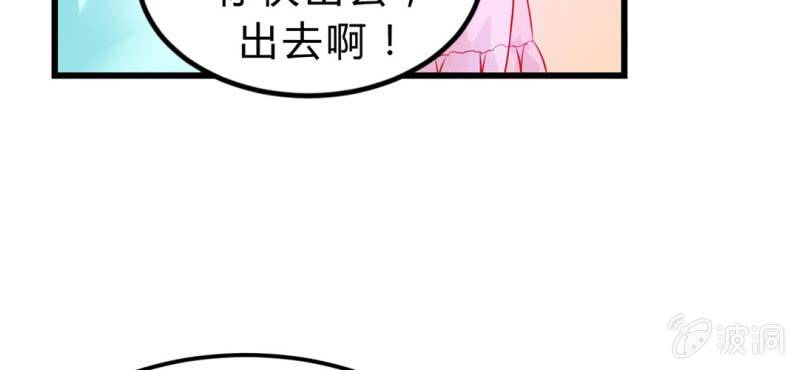 第4话:手牵手，一起迈进成人的世界89