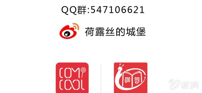 第十一话:难道是修仙天才95
