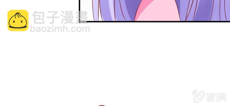 第二十话:闺蜜对我有意思40