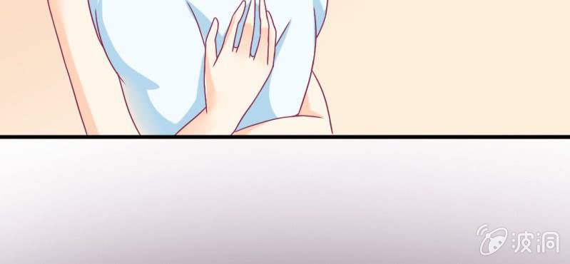 第十八话:为女仙帝背黑锅76