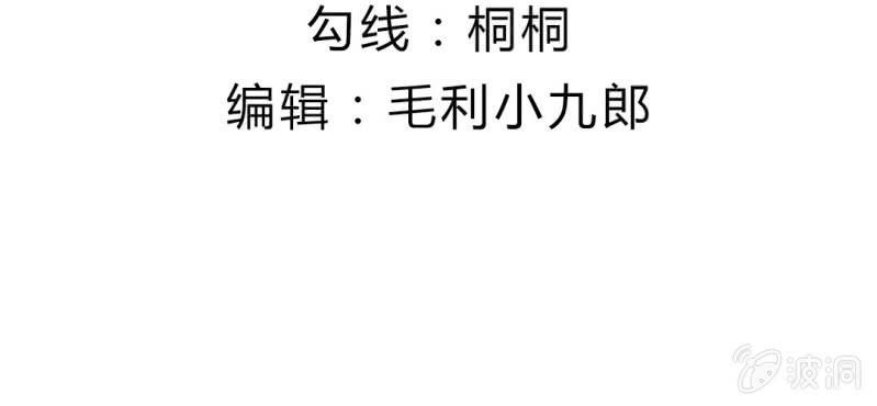 第十四话:木偶活过来了3
