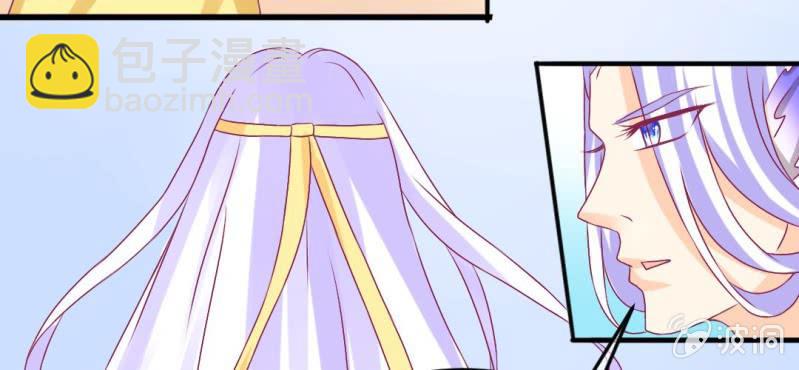 第十七话:十二真仙传说36
