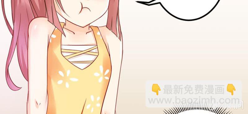 第5话：水上乐园9